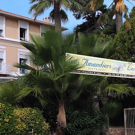 Les Amandiers ホテル